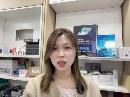 电池健康怎么查?#电脑小技巧 #华硕灵耀 #14代酷睿