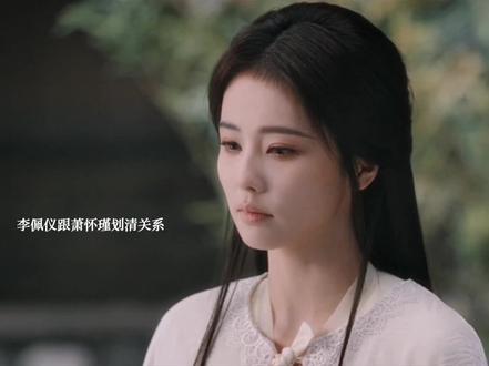 李佩仪跟萧怀瑾划清关系,萧怀瑾一病不起#唐宫奇案赚足我的笑和泪 #唐宫奇案#李佩仪萧怀瑾分手状态演我