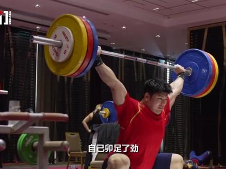 对话奥运冠军刘焕华:全运会最大对手是自己 力争职业生涯大满贯