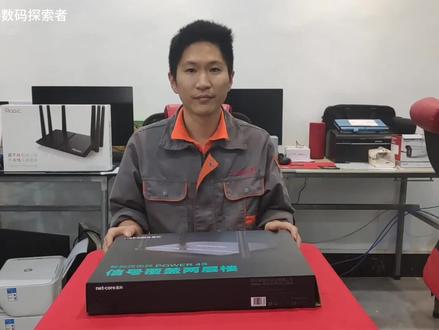 磊科路由器的接口简单介绍及接线方法,路由使用入门