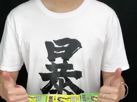 今天开百宝箱! #测评 #盲盒 #这条视频有点料