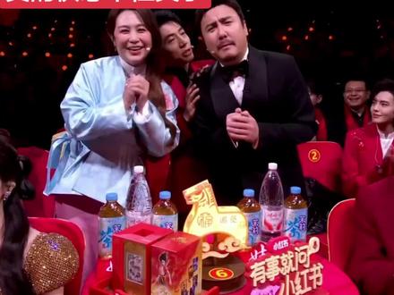 666还有第二关#白鹿 #宋威龙 #唐宫奇案