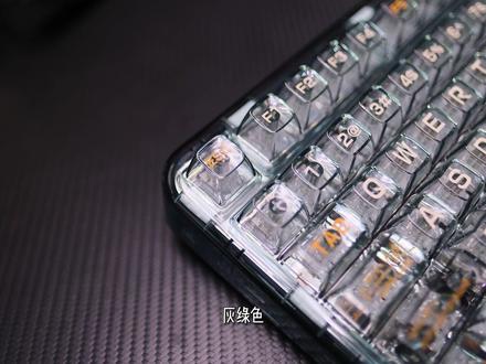 等了一年的键盘 终于来了 它并没有让我失望 #机械键盘 #游戏外设 CK98#桌搭
