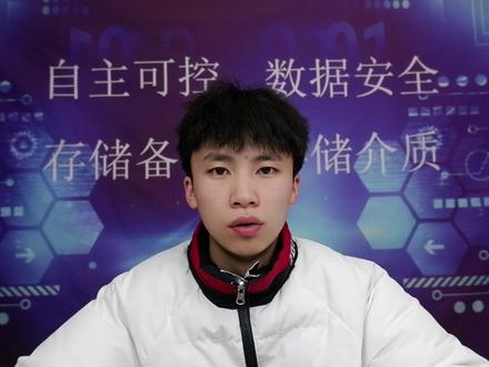 Windows挂载怎么才能上传超4GB文件? #群晖nas #文件共享 #webdav #文件服务器