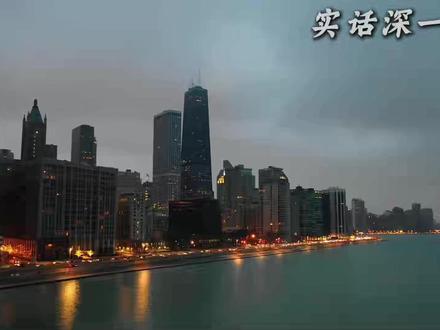 日本访华团被无限期推迟,中日经贸互动降温 #国际 #静思有我