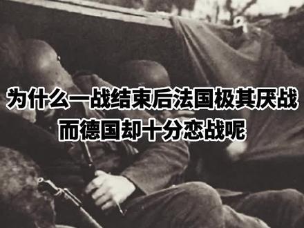战争固然可怕,却没有“一块面包上千亿”的日子可怕#沉浸式历史