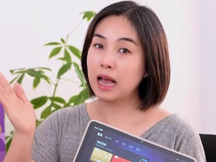 学而思可以建立五个学习账号,你知道如何添加和切换吗?#学而思 #切换账号