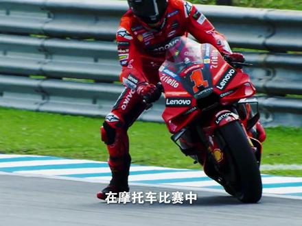“牙医”断开连接 #机车 #motogp