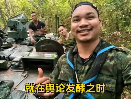 外网热评:泰VT-4连续发射200多枚炮弹导致炸膛事件。 #外网评论翻译