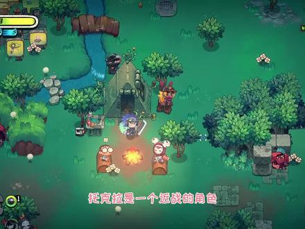 恶果之地 超萌小游戏攻略 射击闯关