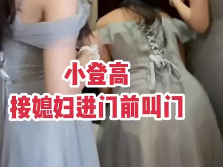 走红经历 :他最初因“追大娘说媳妇”系列短视频在网上走红,之后又推出了“河北人有多实在”“河北妈妈”等多个系列作品,受到了大量网友的喜爱。