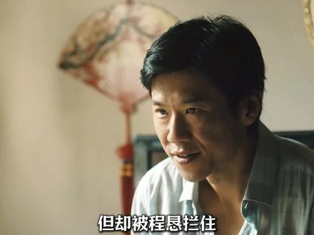 老实人黑化到底有多可怕,程恳准备家族式贩D #剧集除恶 #除恶人性反转全是你想不到的