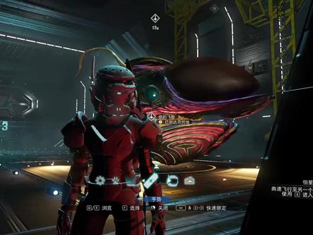 无人深空如何修理护卫舰,以及如何进行舰队远征 #steam游戏 #无人深空