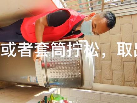#同城发现 #手艺人在抖音 教大家海尔变频双动力洗衣机如何拆卸