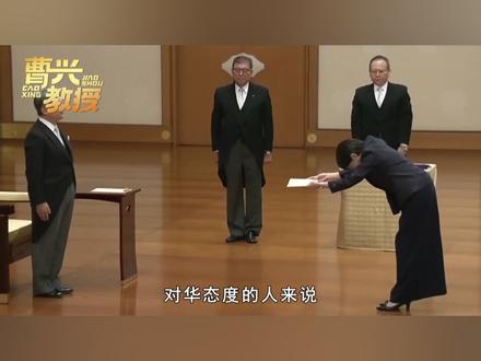 对高市早苗预判成真?中方连划两道红线,让日本多年努力白费