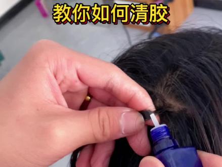 还怕拆完头发满头都是胶吗?无痕贴片接发拆卸教程来了#燕郊接发 #专业接发 #接发教程 #创作灵感 @抖音小助手