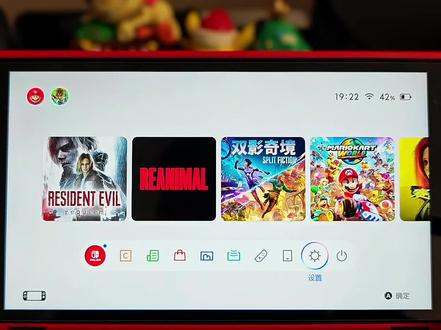 switch2重大更新22.0系统新增掌机增强模式#switch2 #ns2 #switch2更新 #主机玩家 #真实生活分享计划