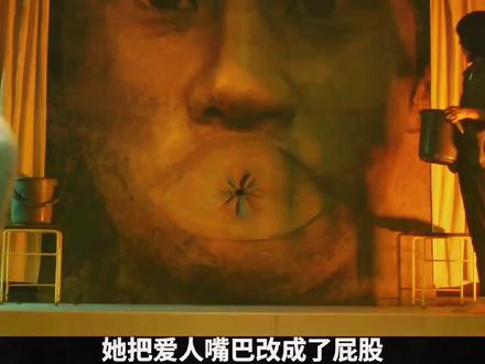 一部日本恐怖片《祸祸女》出炉!#恐怖惊悚电影 #电影讲解 #日剧剧情 #真实事件改编