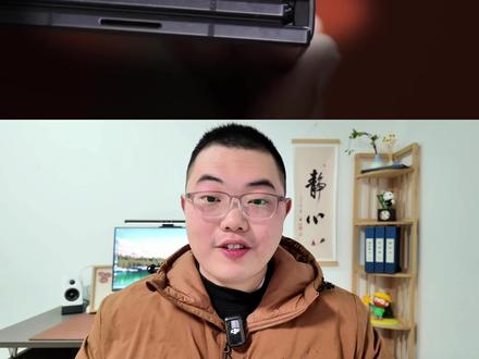 三星三折叠手机,为啥这样设计? 手机视频素材:Mrwhosetheboss #三星 #心系天下 #三星折叠手机 #手机数码 #科技数码