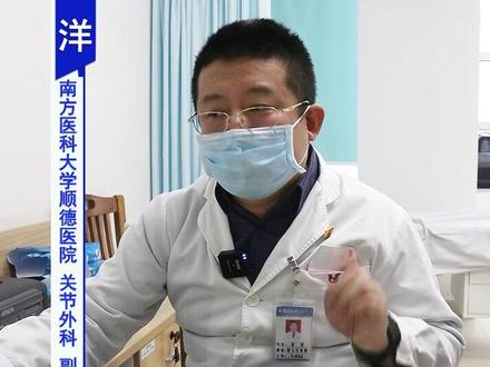 手腕滑膜炎怎么办? #滑膜炎 #医学科普 #门诊
