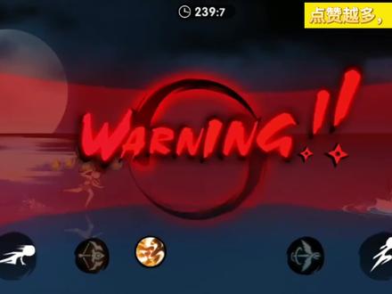 忍者必须死3:普沙固定板全解析,无伤教程