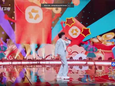 【周深】浙江春晚 特别定制新歌『马上好事来』!