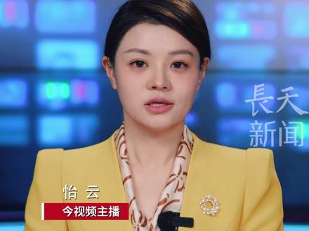 新华社评论:大字吸睛 小字免责 这样的小把戏该退场了!某品牌在推广中用大字标注“逆光之王”却在角落用小字注解“是产品设计目标”企业想要走得远 终究要靠过硬产品和真诚服务 #小米 #民生关注 #主播说新闻