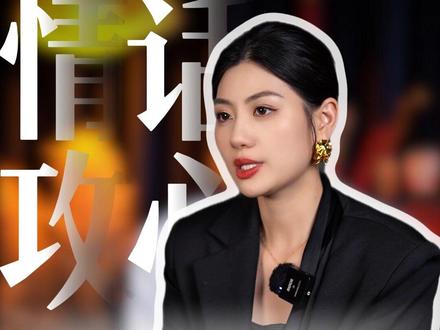五句520情话,R男人爱你一整年 #女性智慧 #女性提升 #情感 #恋爱 #聊天技巧