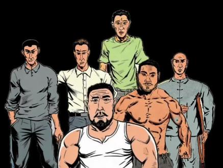 李雪花~花哥宇宙~李大虎
#故事会 #听抖音#伴睡故事