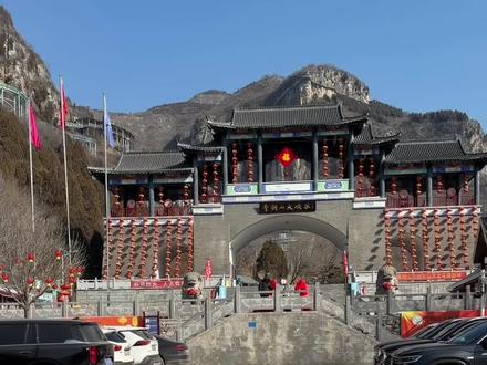 游玩日记—青铜山大峡谷
非专业旅游攻略哈哈哈哈哈#旅行推荐官 #热门 #日常vlog #旅游