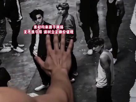 起初只是玩梗,可是现在真的很多人相信了 #exo #exoking #曾经的王 #迷惑行为