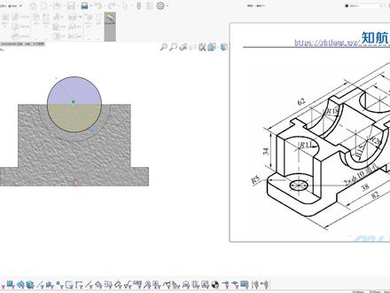 SolidWorks每日一练第11期--零件绘制 #SolidWorks #机械设计 #非标机械设计