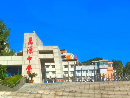 2026年达州市范围内春假时间定了 。 #春假
#学生春假
#2026年春假时间
#2026年春假
#达州