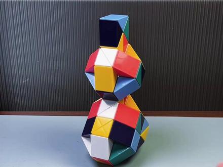 72段魔尺变葫芦教程,聪明的你一看就会 #魔尺教程 #72段魔尺变葫芦 #魔尺变葫芦 #百变魔尺