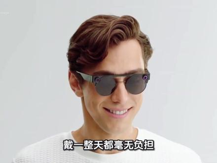 苹果新眼镜让近视者又爱又怕#每日科普知识