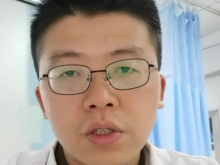 #药流#医学科普 #药流怎么吃#药流注意事项#