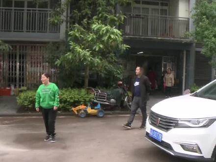 因水土流失沙区畔山桃园小区八号楼出现了地基沉降的现象。物业整改不透明引起居民担忧。 #新闻 #重庆dou知道