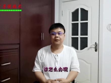 怎样破解忘记的ZIP压缩文件密码呢?#电脑技巧 #电脑知识 #电脑 #计算机 #zip压缩包解密 #zip压缩包破解 #ZIP压缩包解密软件 #ZIP压缩包密码破解软件 #DOU #抖音 #上热门抖音小助手
