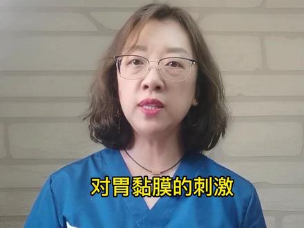 #知识分享 #医学科普 #奥司他韦 #奥司他韦如何正确使用