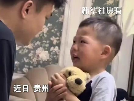 太可爱了!宝宝犯错被爸爸教育后哭诉: 我永远当不了科学家了,因为科学家的爸爸从不打孩子……
#萌娃 (来源新华社)