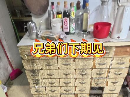 粉丝的九阳电饭煲不通电,拆开发现是人为搞坏的 粉丝寄修的九阳电饭煲,不通电竟是人为搞坏的,九阳电饭煲不通电?拆开一看竟是人为破坏!#家电维修 #电饭煲维修 #电饭煲维修技巧 #九阳电饭煲维修 #电饭煲维修视频