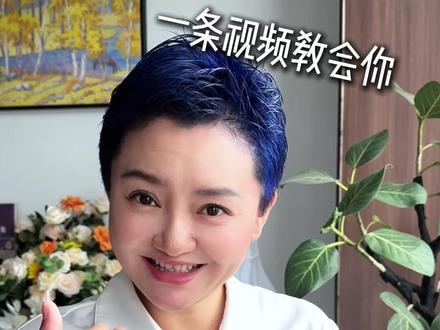 一条视频教会你,视频号如何挂载直播预约 #视频号团购 #直播预约 #美业直播 #同城直播 #美业人