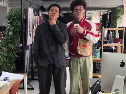 今天给大家讲一讲我姐夫的穿搭 #废柴责任有限公司