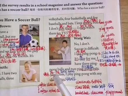 七年级英语上册,Unit5,Section B,2b讲解#人教版英语 @DOU+小助手