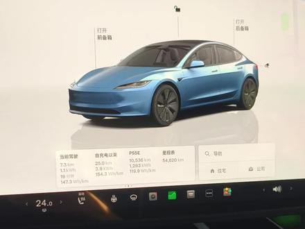 特斯拉无法在app查看摄像头? 自己用arm开发板搭了一套程序实现远程查看行车记录仪视频 #特斯拉 #软件开发 #程序员vlog