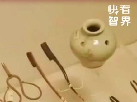 传统中医只会“开汤药”?明代医疗器械出土,颠覆认知!