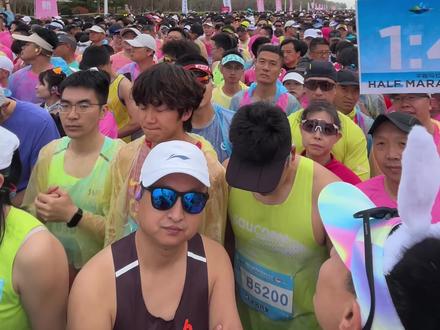 2026荣成马拉松,半程145配速员赛道记录来啦,145的跑友们来看看有没有你! #荣成马拉松 #马拉松比赛 #赛道记录 #配速员