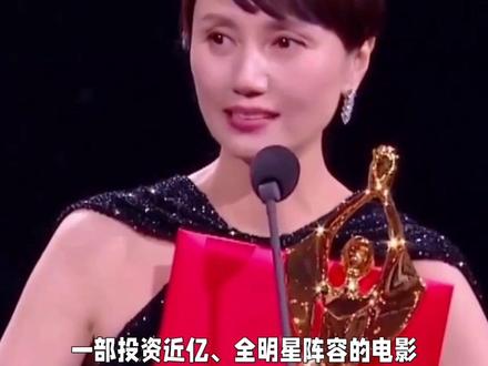 被雪藏十年,这部“不能说的电影”终于来了!#雪藏十年#蜜蜂的针#小燕子#袁泉#影后阵容