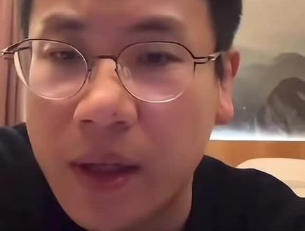 不管怎样我就喜欢骏良这个主播#骏良 #骏良水切片 #骏良直播间