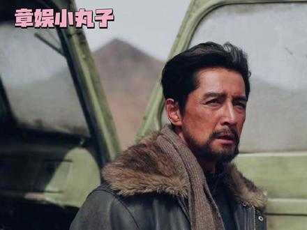 胡歌把多杰演成了活的生命树 #热点 #胡歌 #胡歌生命树 #胡歌多杰 #胡歌生命树没有哭戏